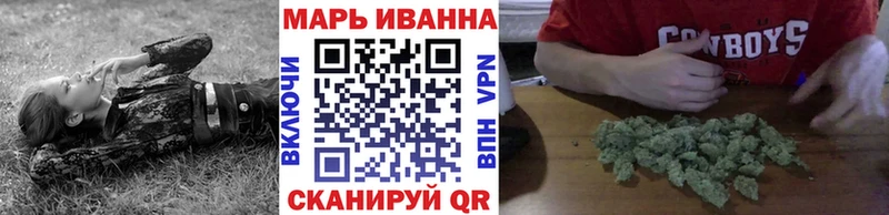Где купить наркоту Новоржев Бошки Шишки Alpha-PVP МЕФ