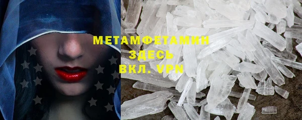 spice Верея