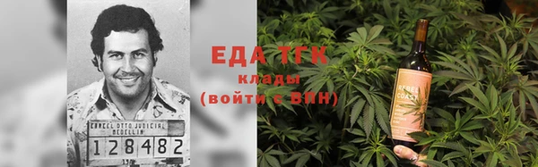 кокс Малоярославец
