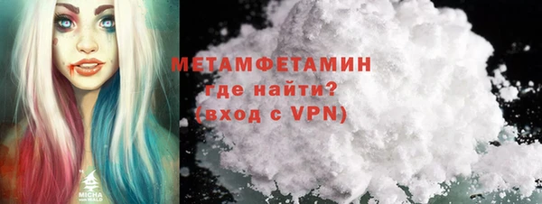 ешки Верхний Тагил