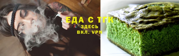 spice Верея