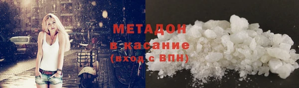 ешки Верхний Тагил
