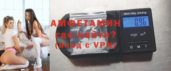 ешки Верхний Тагил
