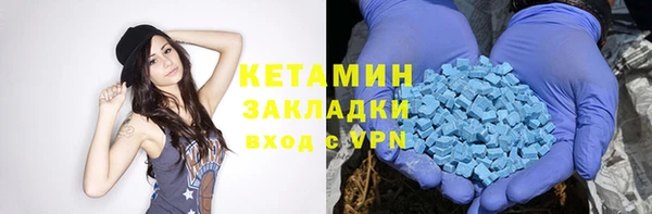 ешки Верхний Тагил