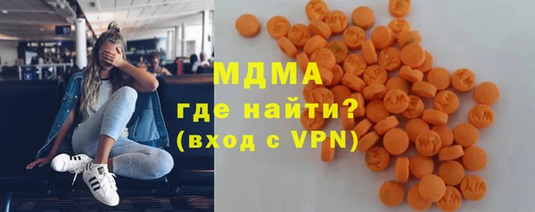 spice Верея