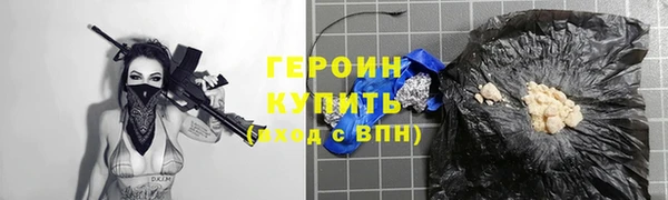 spice Верея