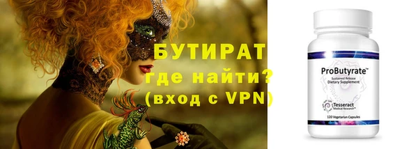 ешки Верхний Тагил