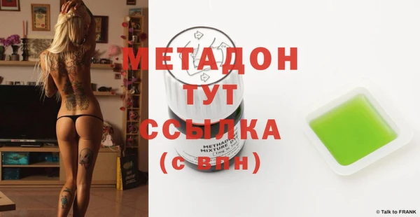 ешки Верхний Тагил