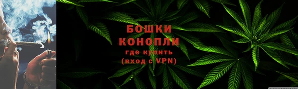 ALPHA PVP Верхнеуральск