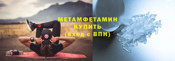 ешки Верхний Тагил