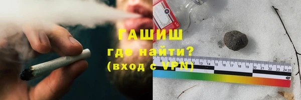 ешки Верхний Тагил
