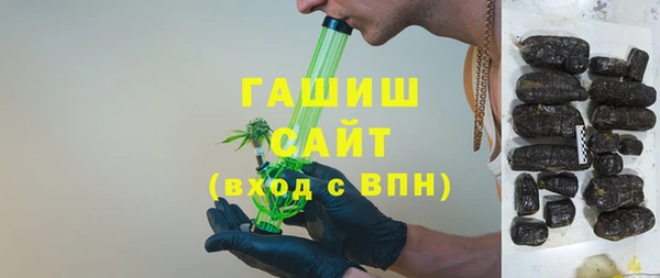 spice Верея