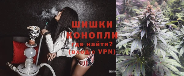 кокаин премиум Усмань