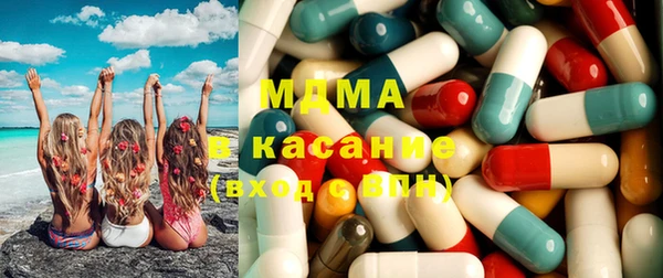 spice Верея