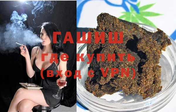 ALPHA PVP Верхнеуральск