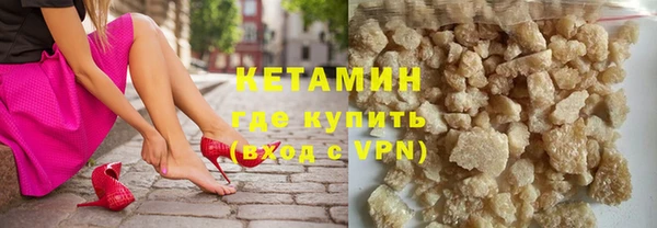 spice Верея