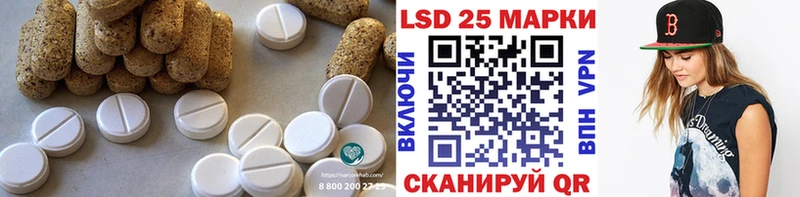 OMG сайт  Новоржев  Лсд 25 экстази ecstasy 