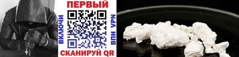 МЕТАМФЕТАМИН витя  Новоржев 